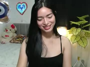 Queenpinay69 from Chaturbate