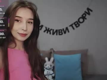 rocketsgirl from Chaturbate