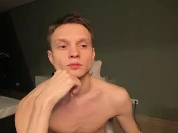 Naked Room romeo_mercy 