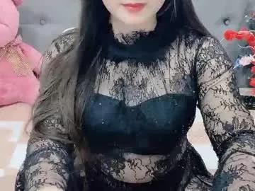 Sanami_sian_ from Chaturbate