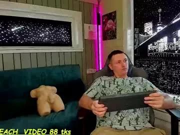 Naked Room sandy_chris 