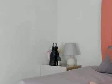 satsu_u from Chaturbate