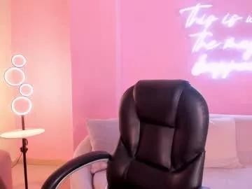 savannahstorm_ from Chaturbate