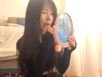 Savannakoshiol from Chaturbate