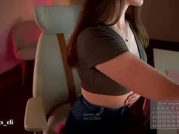 secrets_eli from Chaturbate
