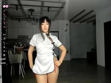 Seeeyoumin from Chaturbate