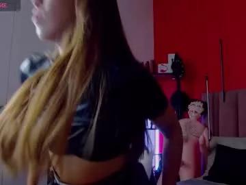 sellashine from Chaturbate
