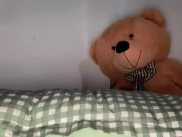 sexybite1 from Chaturbate