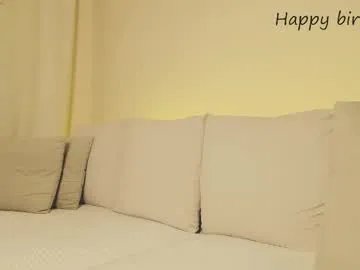 shypeachmaru from Chaturbate