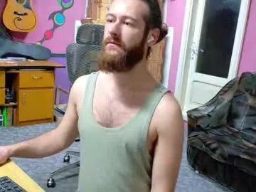  sir_pelo_iv chat room