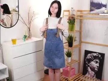 skyemcguire from Chaturbate