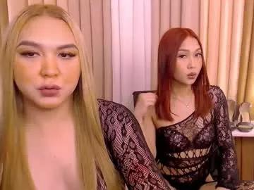 skylarvox_ from Chaturbate is Freechat