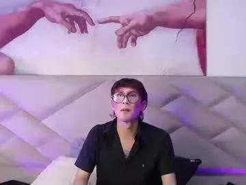 soro_lovelyboy from Chaturbate is Freechat