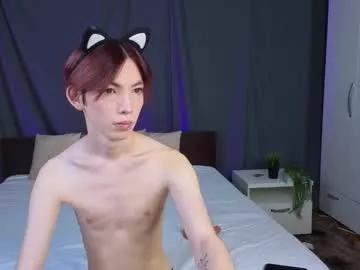 star_madison from Chaturbate is Freechat
