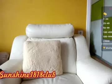 sunshine1818club from Chaturbate