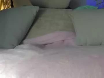 Naked Room sweet_skiinny 