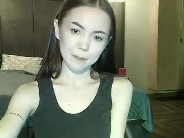 sweetieee_kira on Chaturbate 
