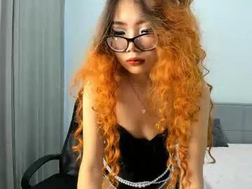 Sweetkikky from Chaturbate