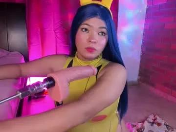 Tinixmorgan from Chaturbate