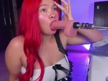 Tinixmorgan from Chaturbate