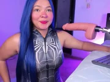 Tinixmorgan from Chaturbate