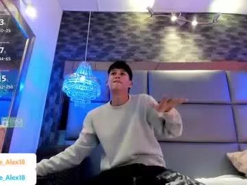 Naked Room twinkie_alex18 
