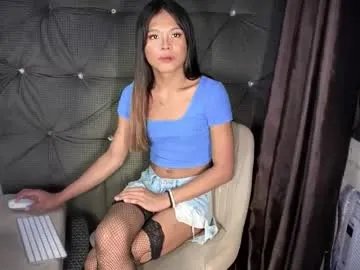 ur_new_obsession from Chaturbate