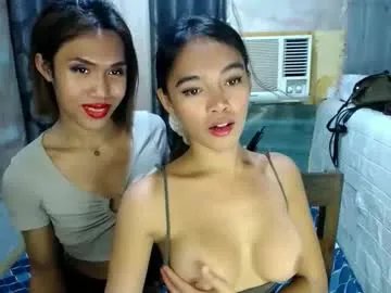 urasianhotrhianxxx from Chaturbate