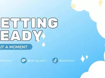 venus_art11 from Chaturbate is Private