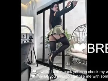  venus_flame chat room