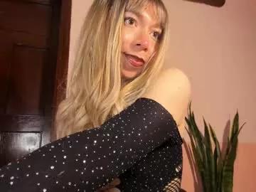 victoria_qq from Chaturbate