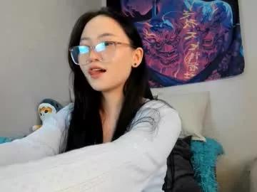 won_hee88 from Chaturbate is Freechat