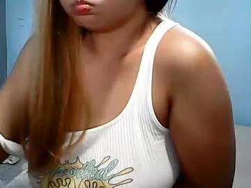 xamazinggrace4u on Chaturbate 