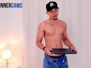 Naked Room xboy_fantasyx 