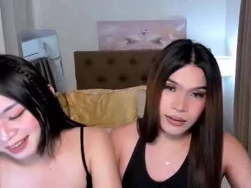 xia_addison from Chaturbate is Freechat