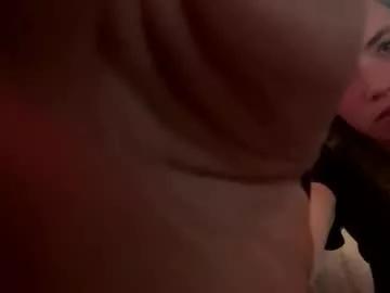 yanyanpixie from Chaturbate is Private
