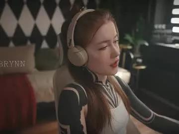 Naked Room ynnenbrynn 