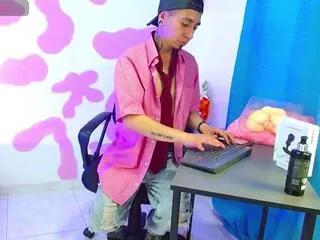 abner_dam from Flirt4Free
