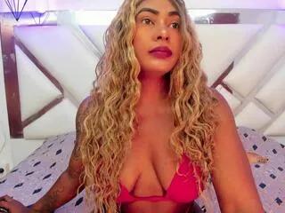 serena_lujan from Flirt4Free