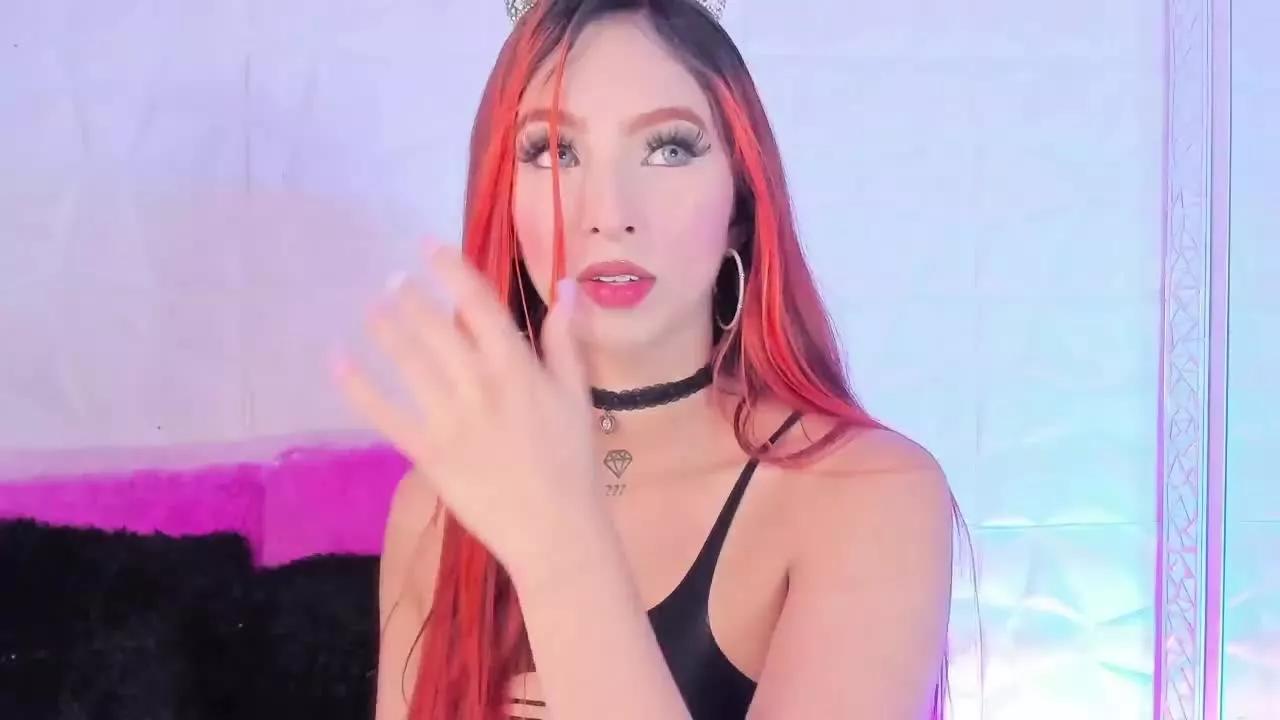 EmmaStewart from Streamray