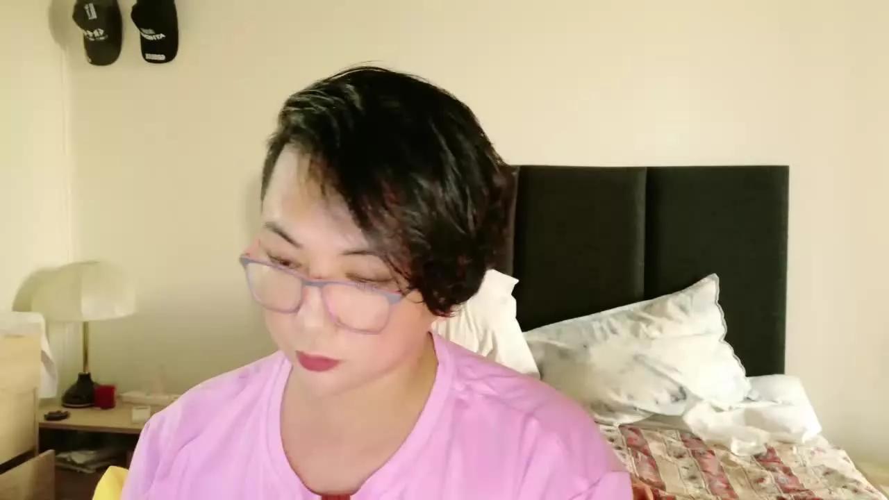 MsCataleaFlirty from Streamray