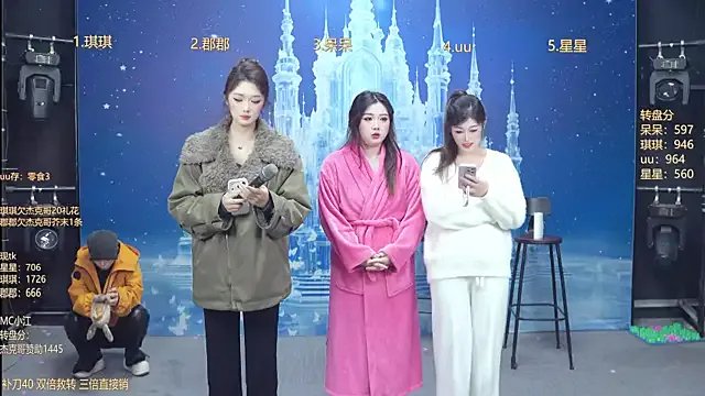 A848-01 from StripChat