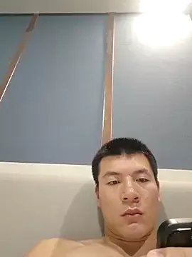 AAASuck on StripChat 