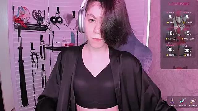 aestheticbeing from StripChat is Freechat
