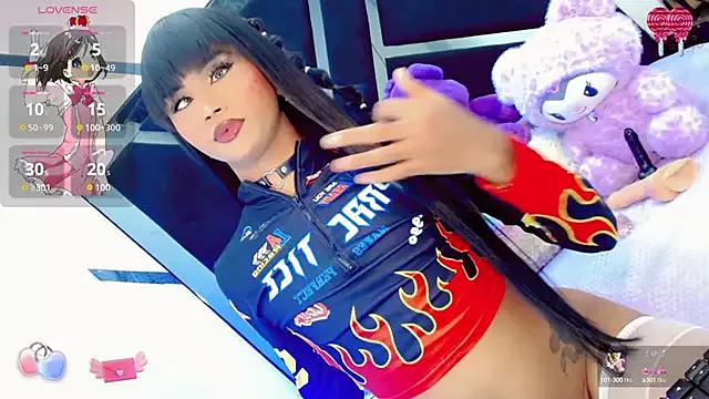 AlahiaDabion from StripChat