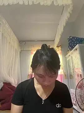 Naked Room Almond-cute 