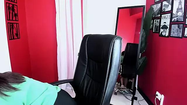 AnaMills from StripChat