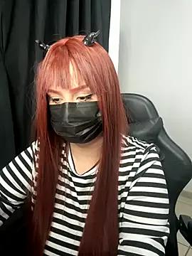 Anonnymsk from StripChat is Private
