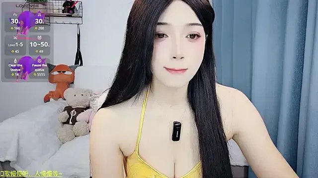  Augenstern_cat chat room