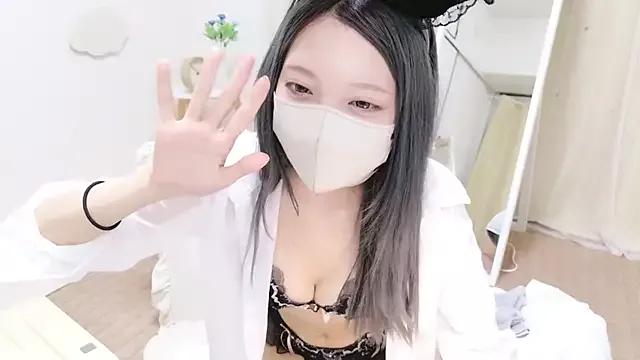 AZUnyan_ from StripChat is Freechat